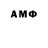 Метадон methadone Be Yu