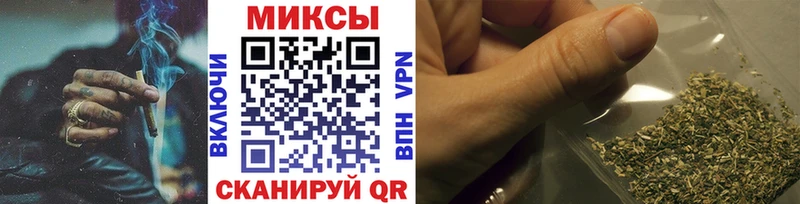 Купить закладки  Конаково  Бутират бутик 