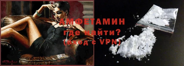 бошки Богородицк