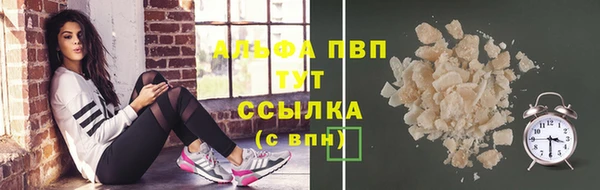 хмурый Бронницы
