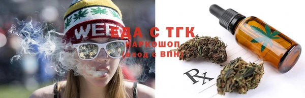 хмурый Бронницы