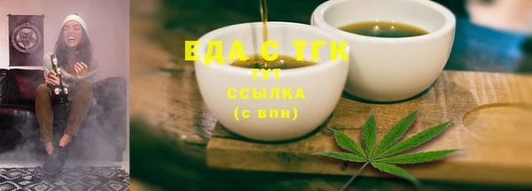 дурь Богданович