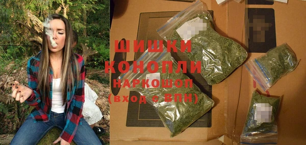 кокаин перу Бородино