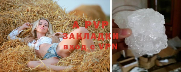 хмурый Бронницы